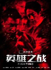欧美性视频一区二区三区